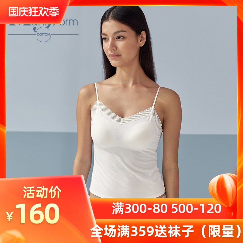 曼妮芬棉质生活一体式带胸垫小吊带背心蕾丝短款文胸打底女内衣