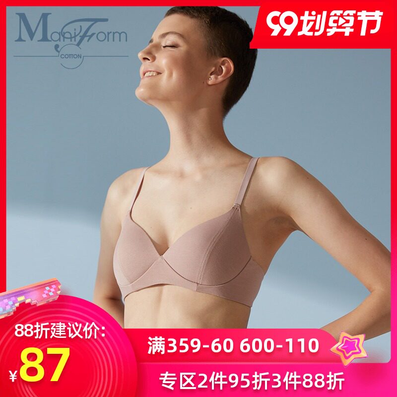 曼妮芬cotton一片式文胸女薄款日系学生无痕运动大胸显小少女胸罩