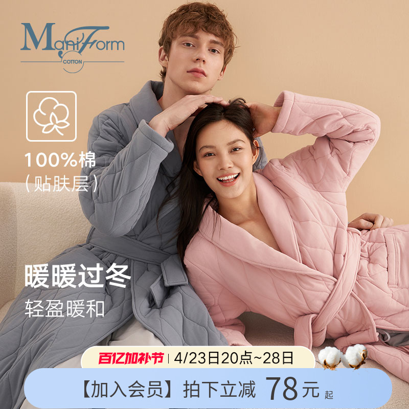曼妮芬棉质生活纯棉里料睡袍冬季加绒加厚长款浴袍睡衣情侣家居服