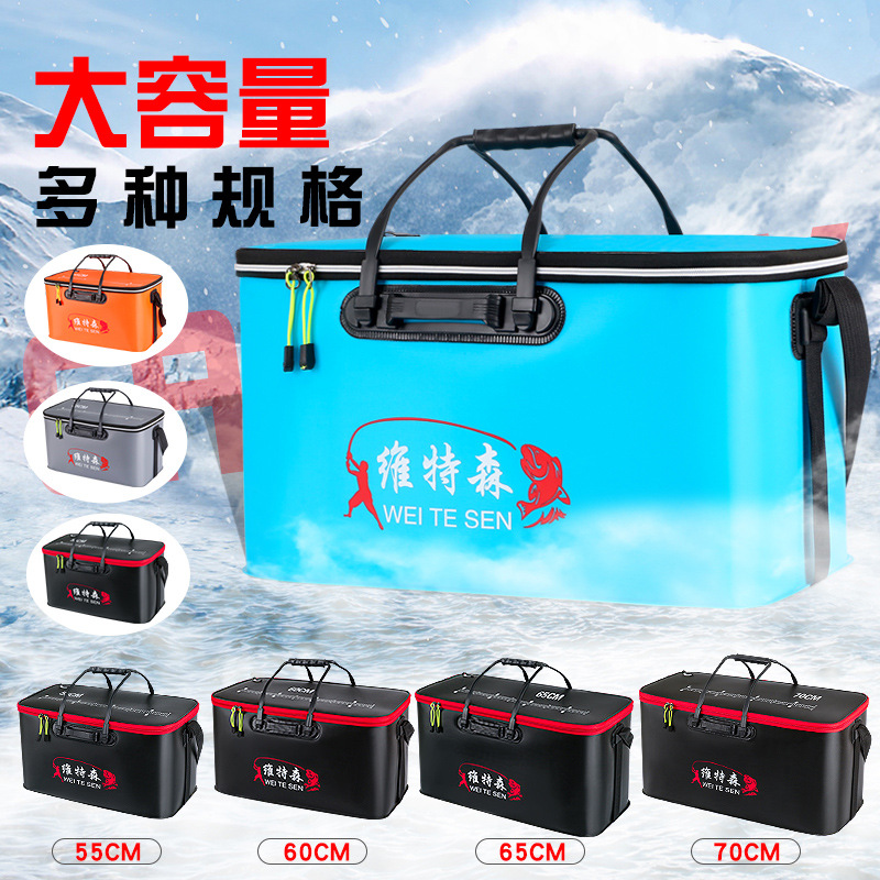 鱼桶鱼护桶鱼箱装活鱼桶折叠