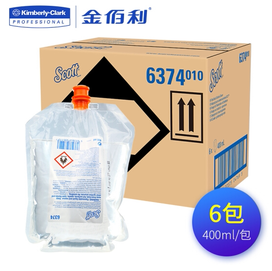 商用卫生间厕所液体清洁剂