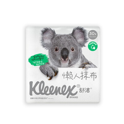 金佰利舒洁爱地球懒人抹布一次纸厨房 抹布可水洗干湿两用30片/包,家庭/个人清洁工具,一次性抹布,淘宝优惠券,粉丝福利购,淘宝优惠卷