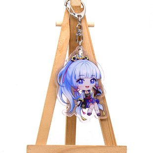 原神周边钥匙扣亚克力 神里绫华派蒙雷电将军珊瑚宫心海 双面挂件