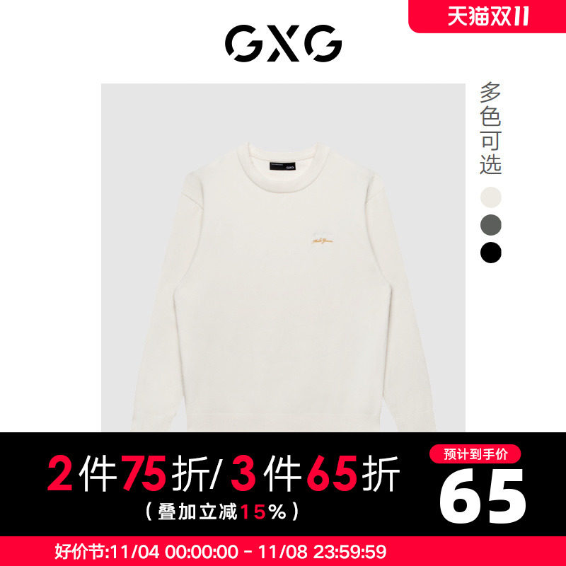 【新款】GXG男装 秋季简约刺绣舒适休闲圆领低领毛衫GHD1201165G使用感如何?