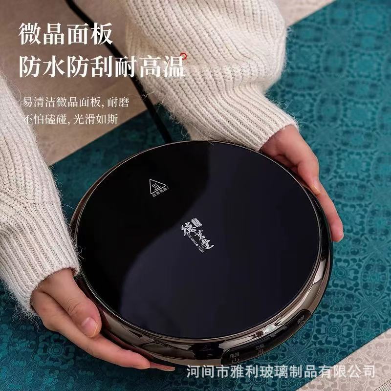 德茗堂电陶炉煮茶泡茶专用小型电热烧水煮茶炉新款家用玻璃煮茶