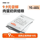 2包试吃装 万物一口肉蛋奶低温烘焙猫粮试吃50g U先试用