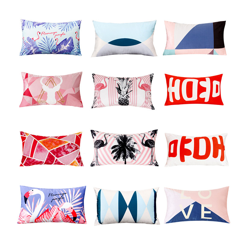 北欧时尚几何粉紫双面沙发抱枕靠垫30*50/40*60/70办公室腰枕靠枕