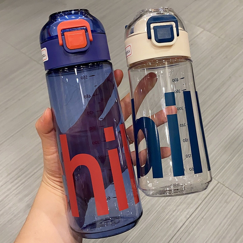 日系Tritan大容量带刻度茶隔水杯学生成人手提便携杯子男女健身房,餐饮具,随手杯,淘宝优惠券,粉丝福利购,淘宝优惠卷