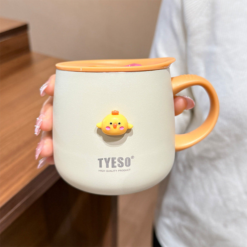 陶瓷保温杯男女情侣水杯家用办公室不锈钢马克杯带盖高颜值咖啡杯,餐饮具,保冷/保温杯,淘宝优惠券,粉丝福利购,淘宝优惠卷