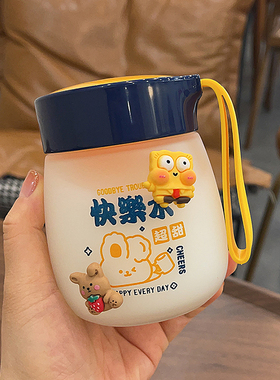 小巧迷你玻璃水杯女生高颜值可爱手提便携杯子带刻度牛奶杯咖啡杯