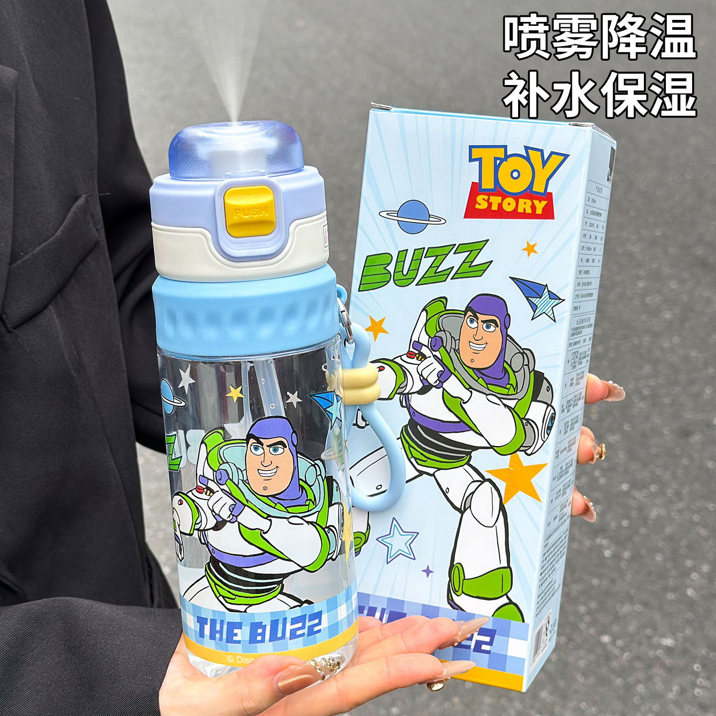 玩具总动员儿童喷雾水杯夏季tritan喷水杯子男女孩学生大容量水壶