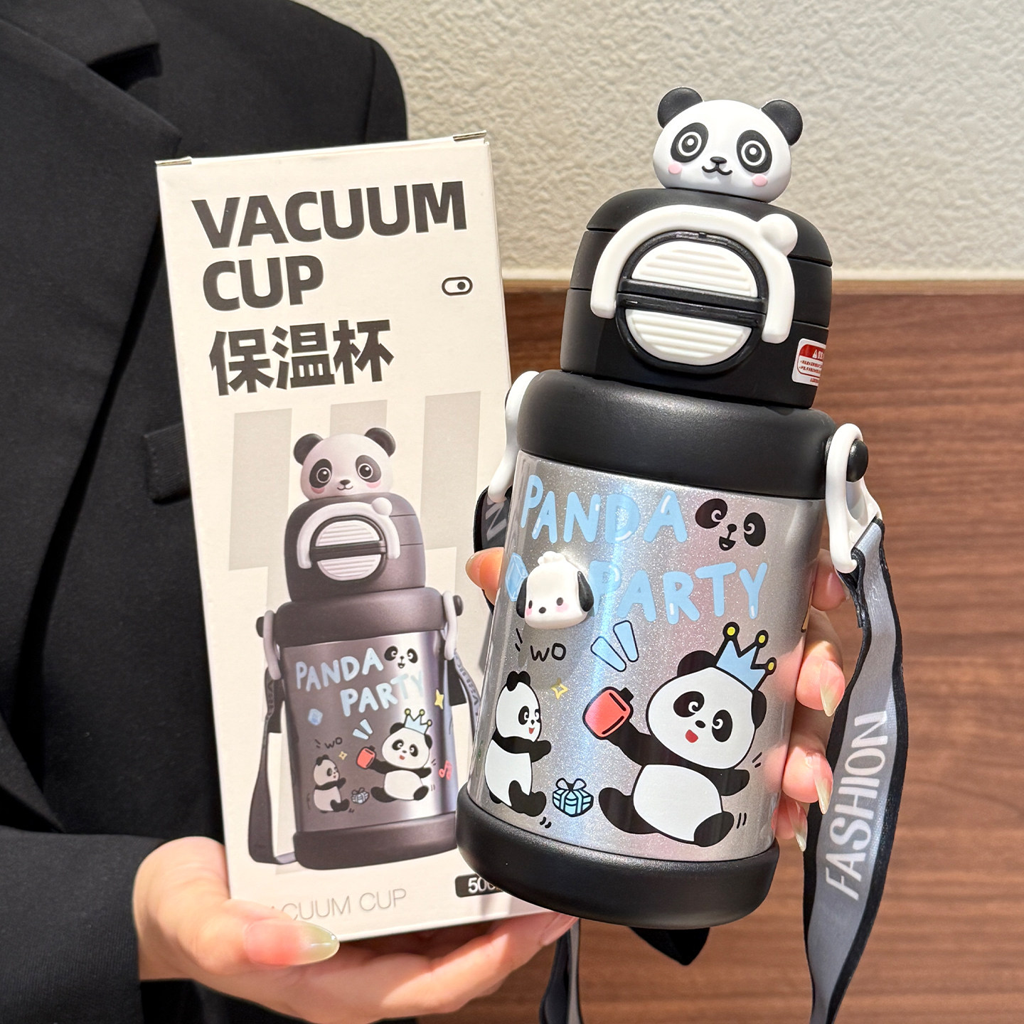 儿童保温杯男女孩316食品级吸管杯子学生上学水杯可斜挎便携水壶,餐饮具,保冷/保温杯,淘宝优惠券,粉丝福利购,淘宝优惠卷