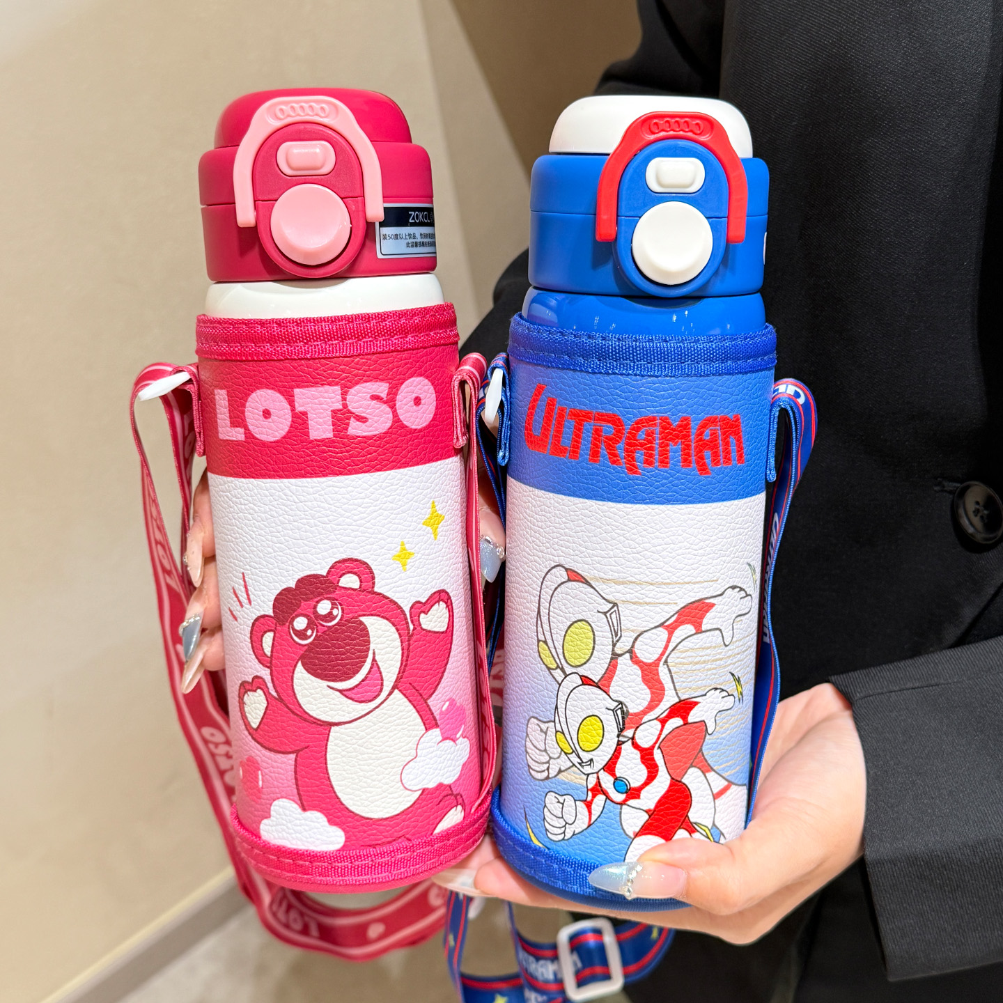 双饮保温杯带杯套防摔316食品级