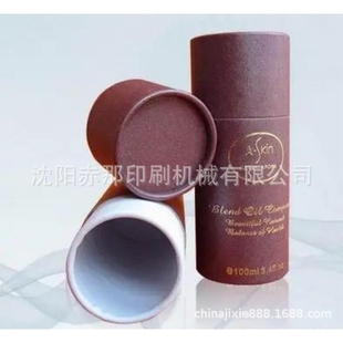 吉林市纸板桶丝印机 铁箍纸桶滚印机 包装桶丝网印刷机厂家