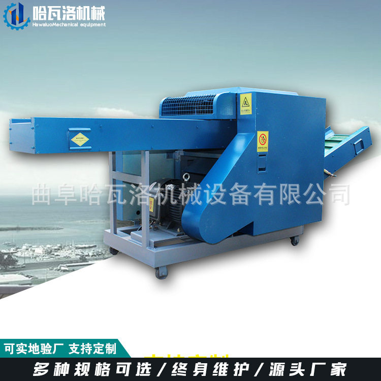 玻璃纤维短切机器 麻绒卷切断机 长条的淋膜纸切短机厂家,纺织面料/辅料/配套,纺纱设备（纺机）,淘宝优惠券,粉丝福利购,淘宝优惠卷