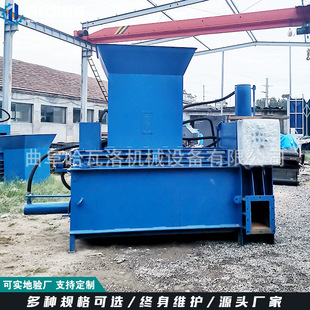 青储玉米杆粉碎打包机 牧草秸秆打包机 甘蔗粉碎压缩装袋机广西