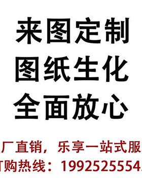 古希腊人物透明树脂雕塑定制大卫断臂维纳斯会客厅落地艺术品摆件