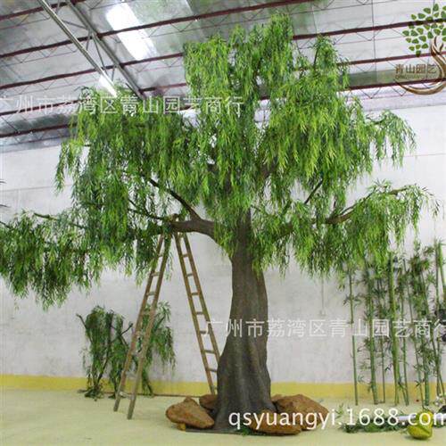 广州厂家供应仿真柳树假垂柳树公园景视舞台道具餐厅庭院仿真绿植