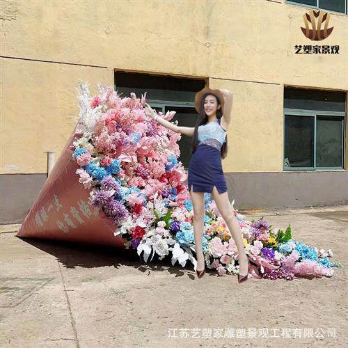 大型仿真植物网红巨型花束绿雕商场稻草工艺旅游景区广场花坛摆件