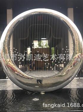 东莞梅州方凯迪制作不锈钢圆形户外水池摆件广场大型雕塑定制