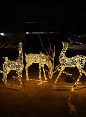 户外不锈钢镂空字母梅花鹿雕塑草坪公园发光动物装饰美陈摆件