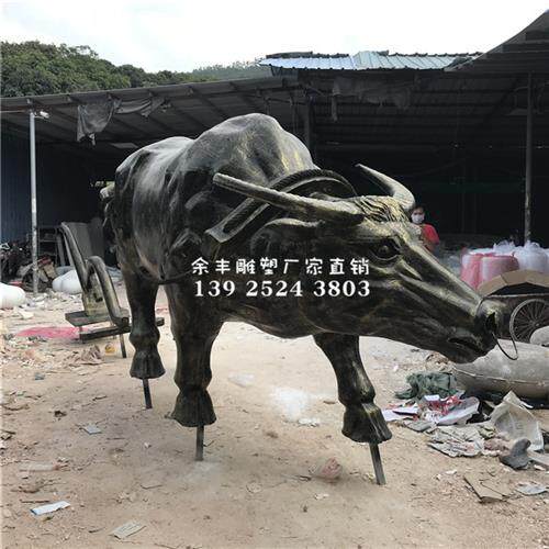 田园系列装饰雕塑玻璃钢大水牛雕塑耕田牛造型模型户外雕塑小品