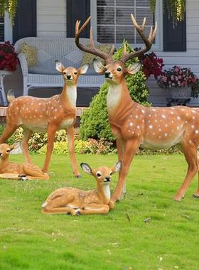 仿真梅花鹿摆件动物玻璃钢花园家居饰品公园田园庭院草坪雕塑模型