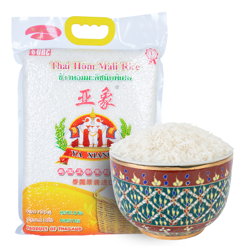 5kg泰国茉莉香米亚象原装进口