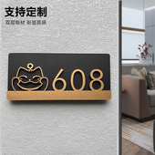 门牌定制订制 牌家用宿舍网红风挂牌门入户住宅轻奢创意房号牌酒店宾馆房间数字贴 亚克力门牌号码