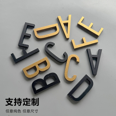 亚克力立体3D高档数字英文门牌号码牌ABCD英文123456数字标识牌提示牌球杆柜储物柜编号制作黑色古铜多色贴字