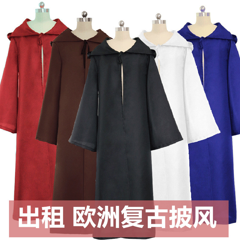 万圣节星球大战披风斗篷绝地武士