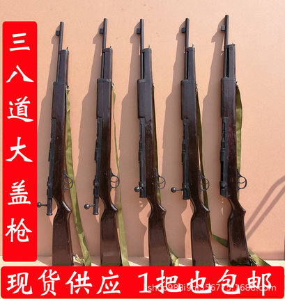 【出租】红军道具木枪38大盖木质枪木制戏剧舞台道具长征演出租赁