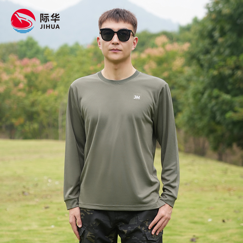 【漠叔专属】际华体能作训服运动战术T恤男户外训练耐磨长袖上衣
