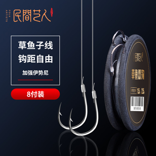 民间艺人草鱼子线双钩伊势尼大物鱼钩绑好成品子线钩钓鱼巨物线组