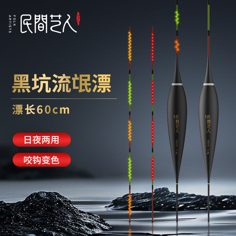 全新磨砂HK系列3代LED灯排夜光款图片