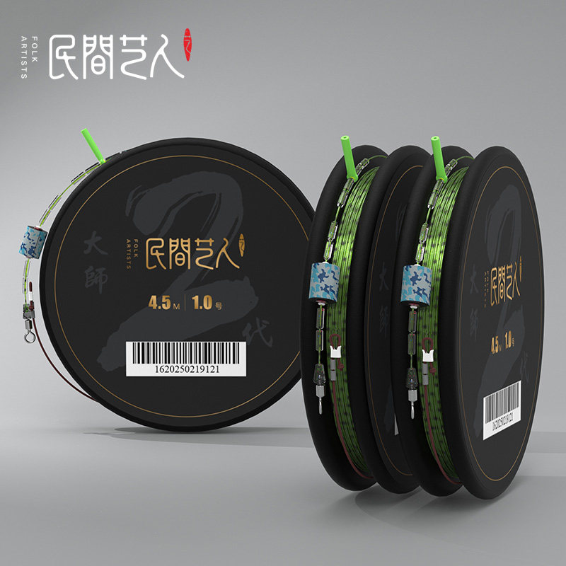 大师线组二代无结主线成品大物主线组钓鱼线套装正品尼龙强拉力