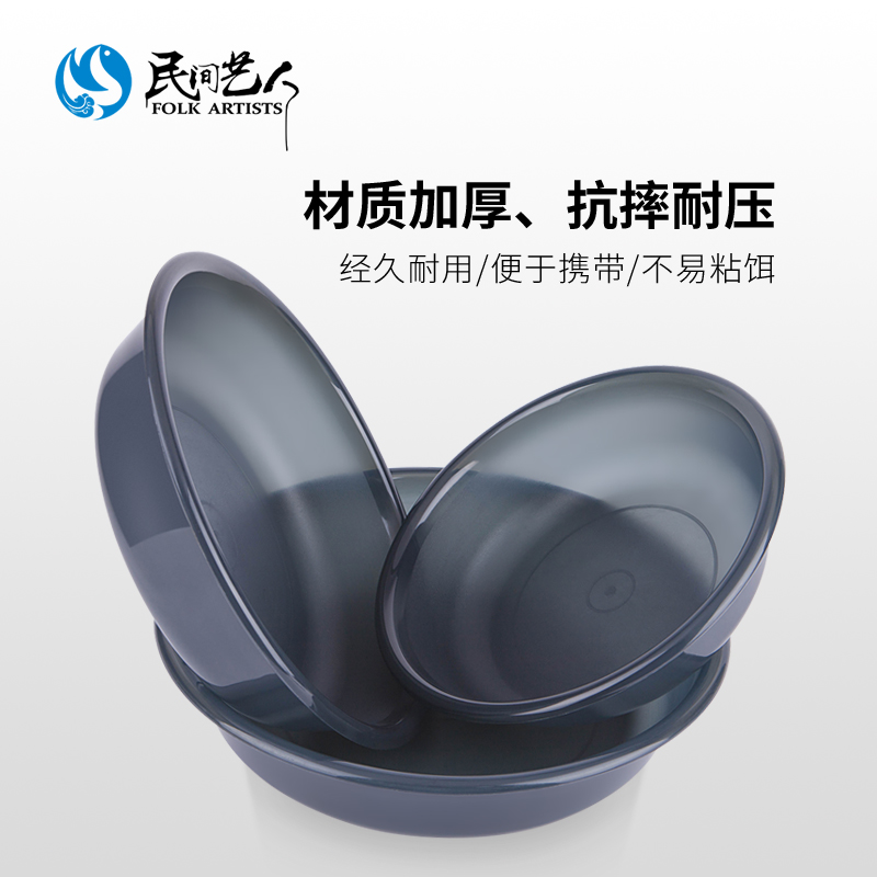 开饵盆民间艺人耐压抗摔