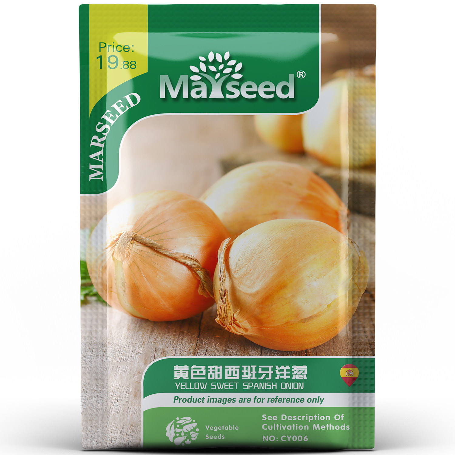 【新品推荐】进口传家宝黄色甜西班牙洋葱种子四季蔬菜盆栽种子籽