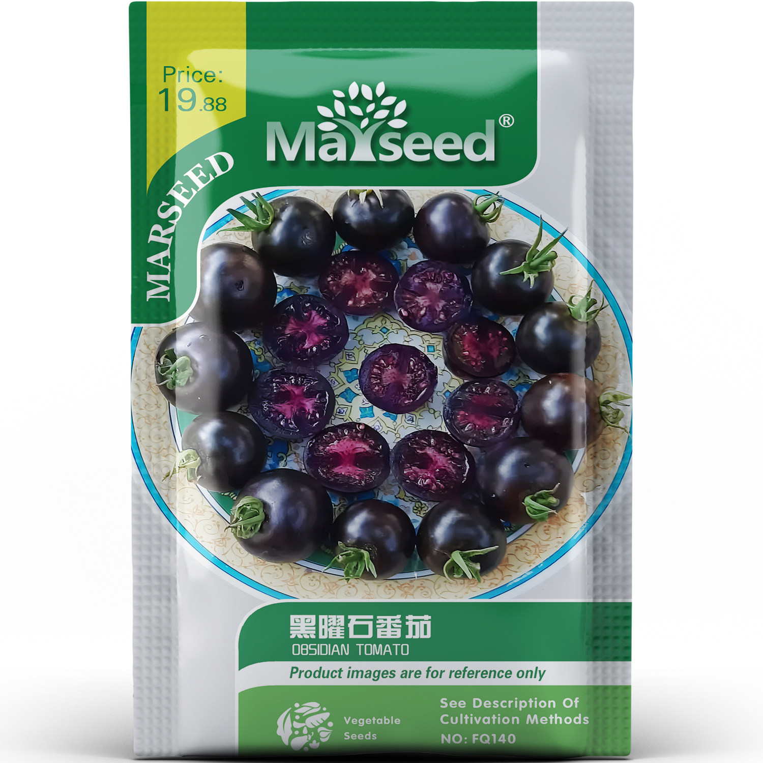 黑曜石番茄种子种苗黑玛瑙光泽皮薄高甜爆汁高花青素盆栽蔬菜C077,鲜花速递/花卉仿真/绿植园艺,家庭园艺种子,淘宝优惠券,粉丝福利购,淘宝优惠卷