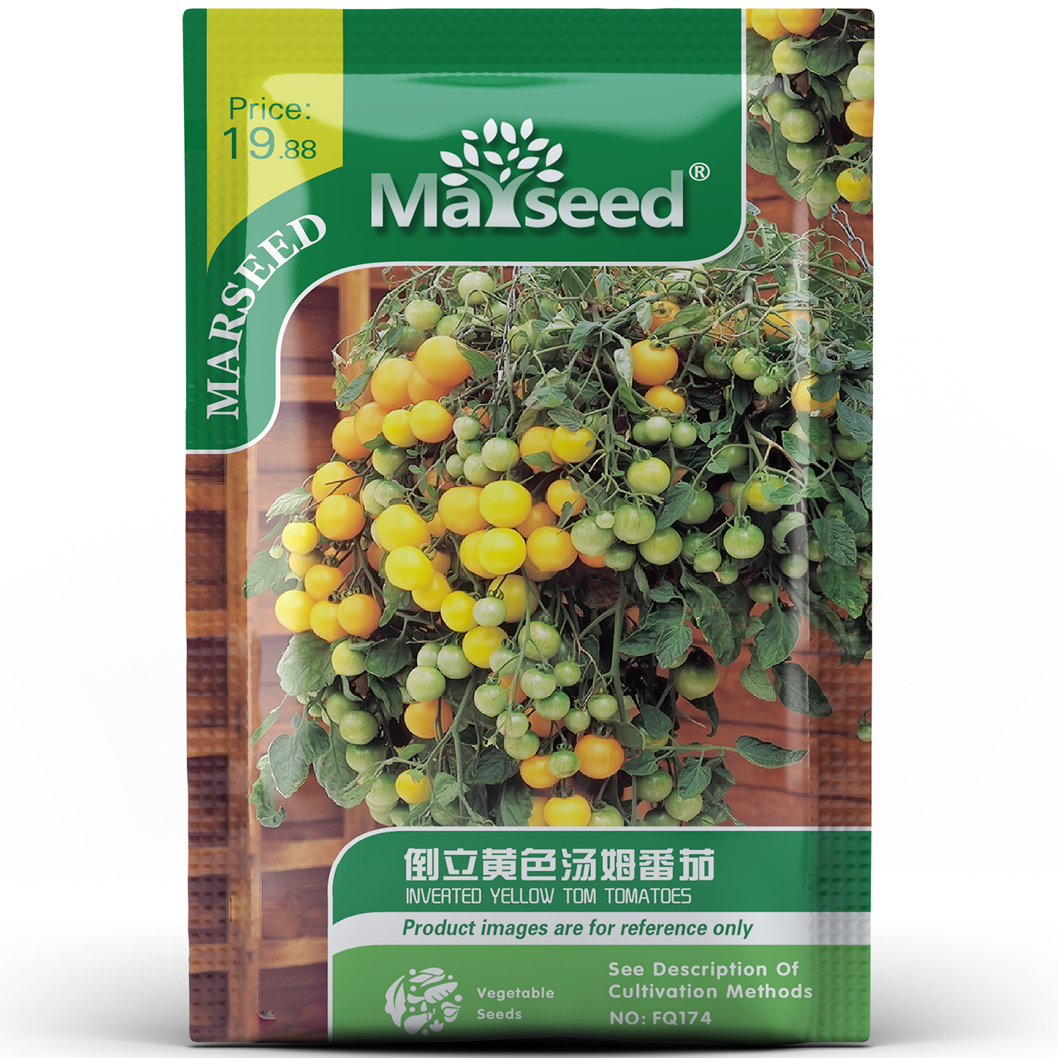 翻滚吧倒立黄色汤姆樱桃番茄种孑子籽 适合阳台盆栽趣味垂吊吊篮