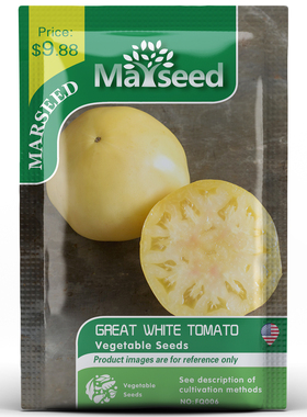 【MARSEED火星家】Great White 大白老怀特白色牛排番茄种子籽苗