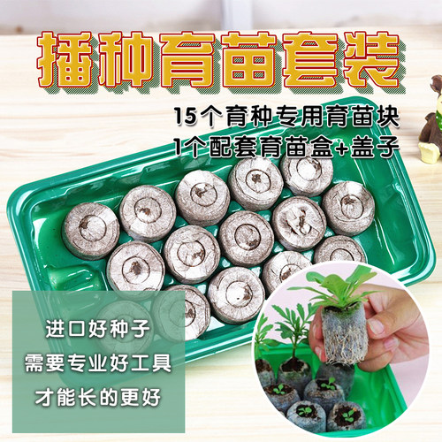 【土肥系列】正宗进口有机肥料