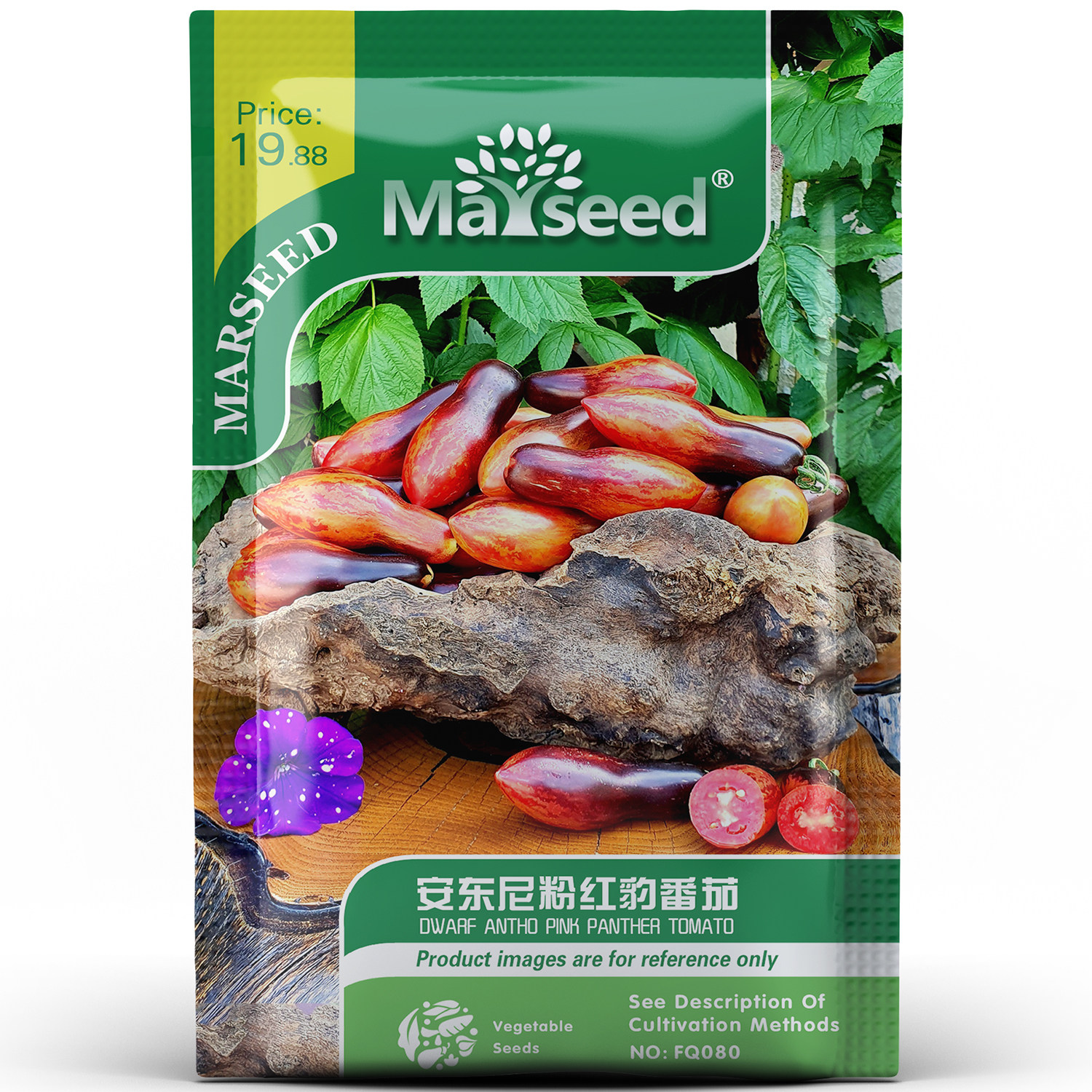 【新品上架】进口萌趣安东尼粉红豹番茄种子籽孑果味浓郁阳台盆栽,鲜花速递/花卉仿真/绿植园艺,家庭园艺种子,淘宝优惠券,粉丝福利购,淘宝优惠卷