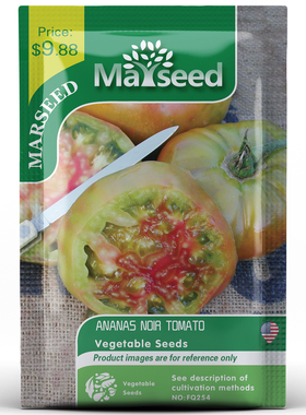 【MARSEED火星家】进口传家宝Ananas Noir Tomato 黑凤梨番茄种子