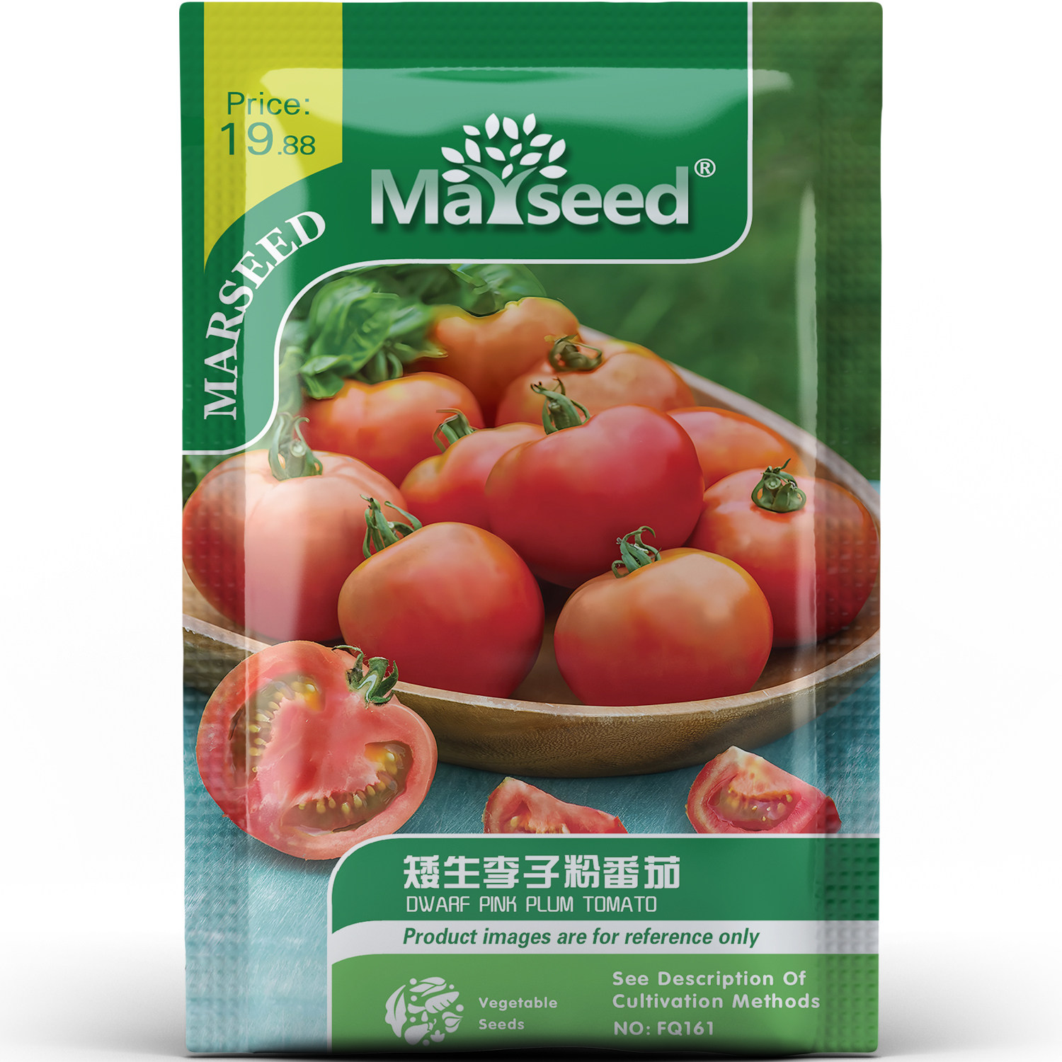 矮生李子粉番茄种子种苗梦幻粉李粉嫩蜜饯口感厚肉盆栽蔬菜C097