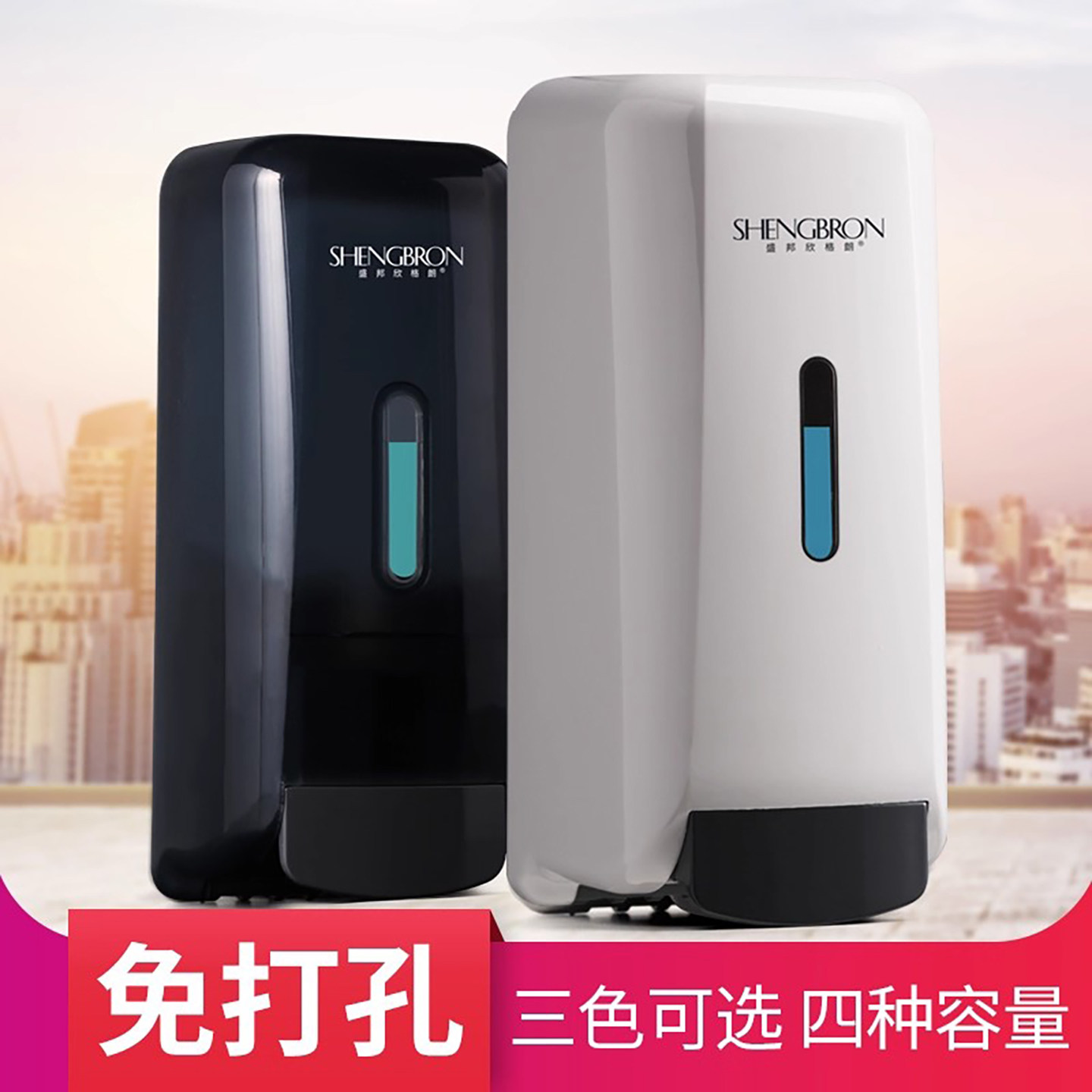 壁挂式皂液器厕所浴室大容量泡沫手动沐浴露盒卫生间洗手液挂壁器,家装主材,皂液器,淘宝优惠券,粉丝福利购,淘宝优惠卷