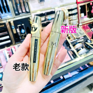 屈臣氏谜瑞可MAKEUPMIRACLE电眼飞翘睫毛膏8g立体纤翘根根分明3g