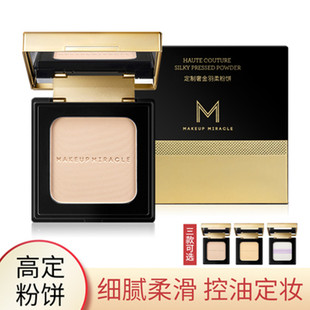 屈臣氏MAKEUPMIRACLE谜瑞可定制奢金羽柔粉饼12G柔光臻萃持妆控油