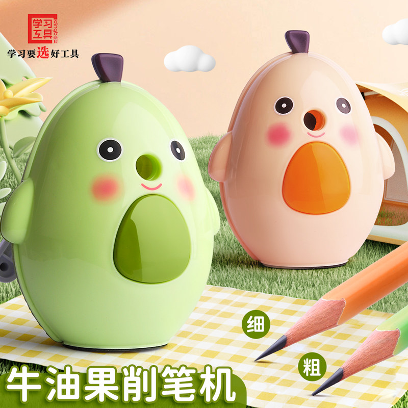 卡通卷笔刀手动式削笔刀转笔器图片