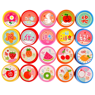 奖励印章小学教师用印章鼓励表扬章小红花小动物星星英语评语小印章儿童玩具小学生印章卡通奖章批改作业盖章